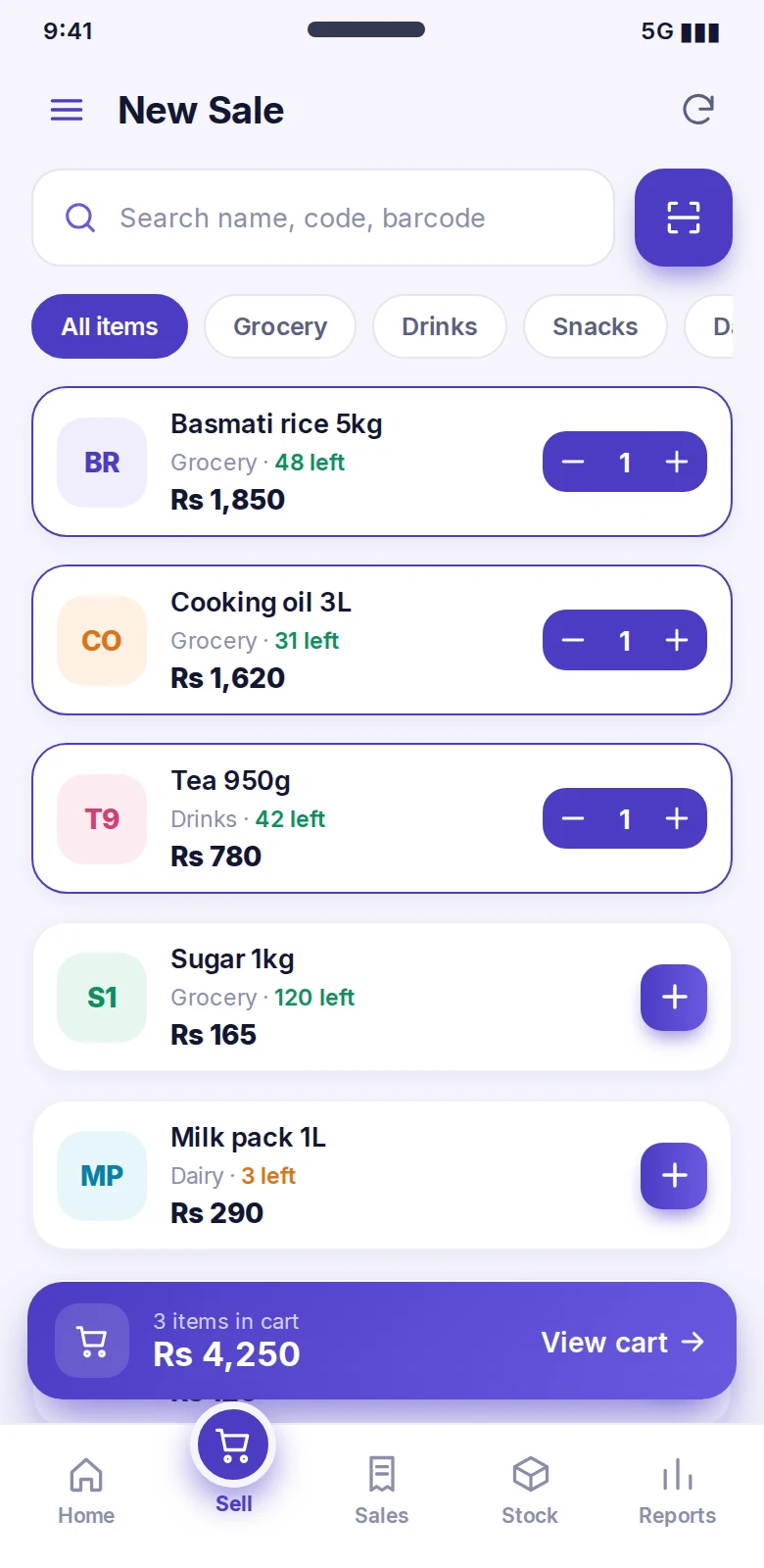 HamZaif POS Android app: New Sale
